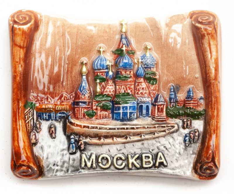 Moscow Attractions Ceramic Magnet