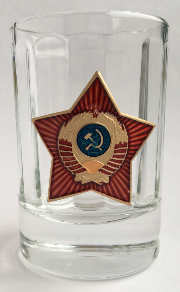 USSR Red Star Shot Glass