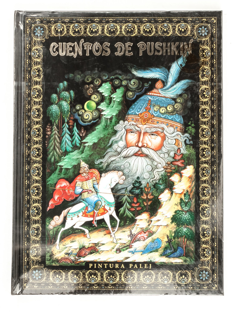Pushkin Fairytales Illustrated Book 152 pages Spanish (by Bronze Horseman)