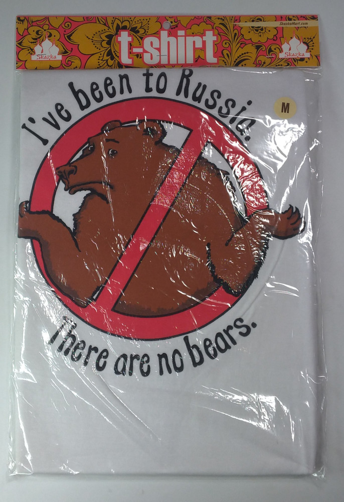I've Ben To Russia There Are No Bears T-Shirt