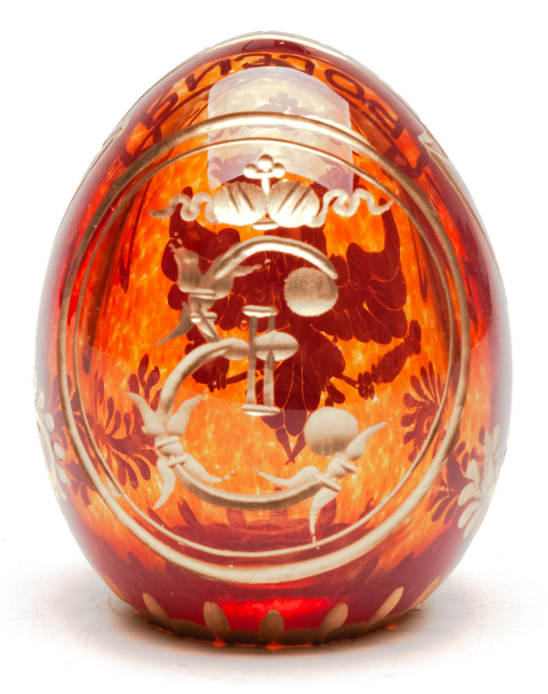 Engraved Crystal Imperial Easter Egg