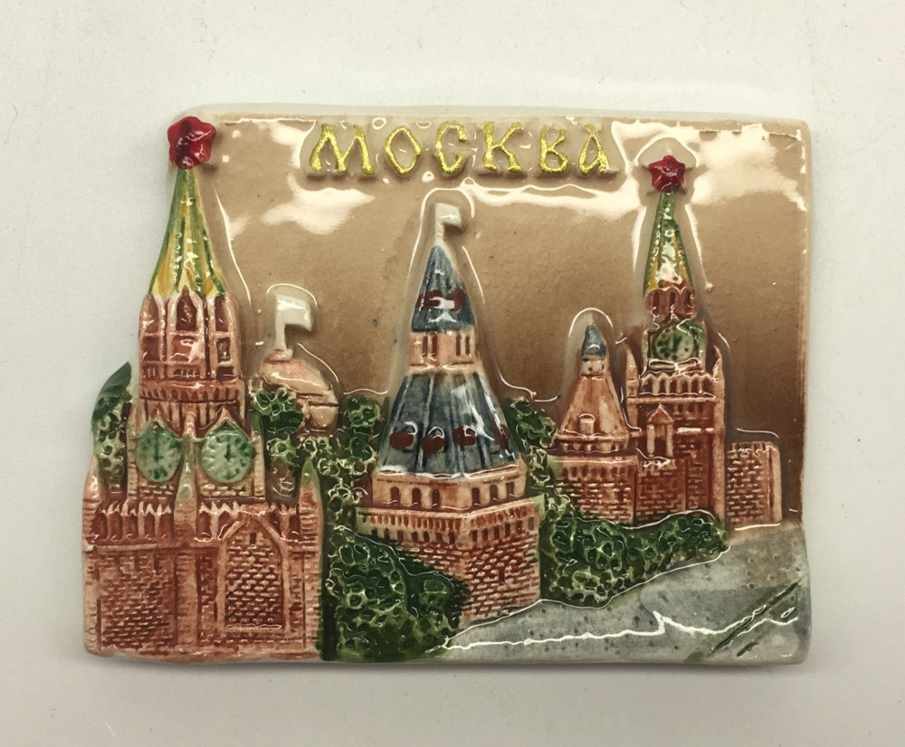 Attractions of Moscow Gzel Plate Fridge Magnet