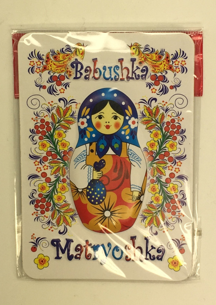 Matryoshka Fridge Magnet