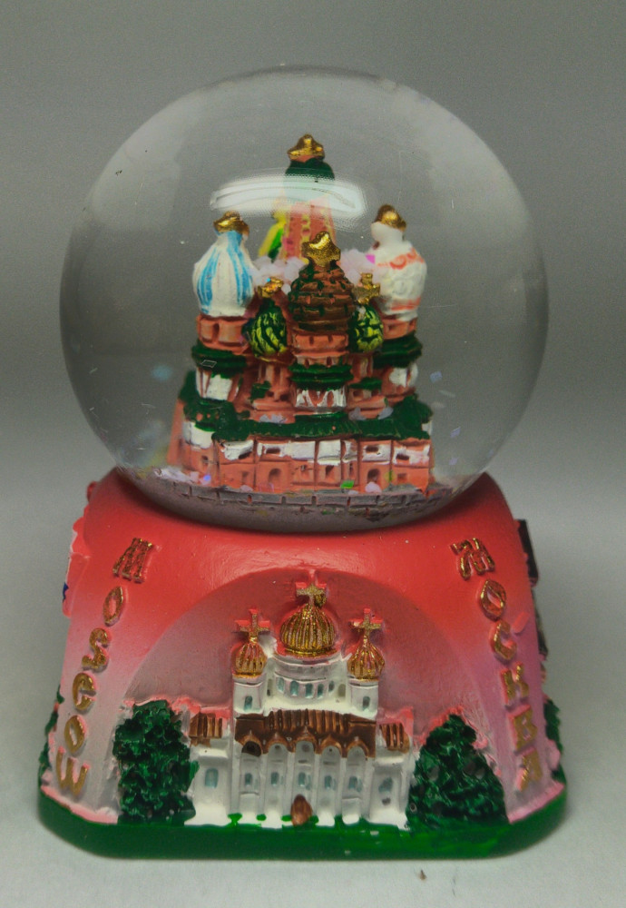 Snow Globe (by Mihail Crafts)