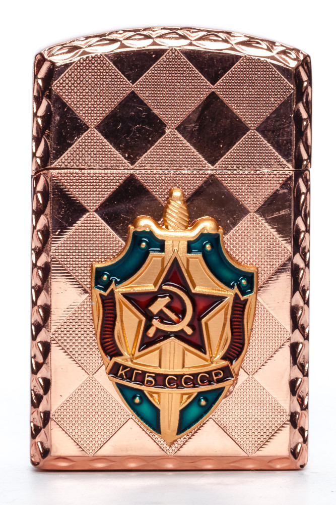 KGB USSR Gas Metal Lighter (by Sergio Accendino)