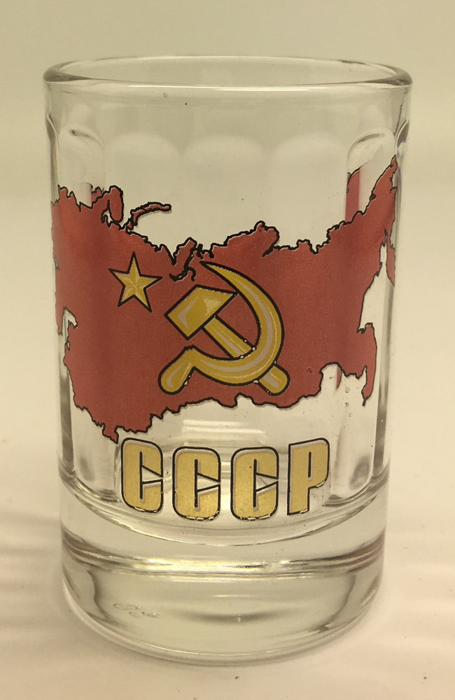 Hammer and Sickle Shot Glass