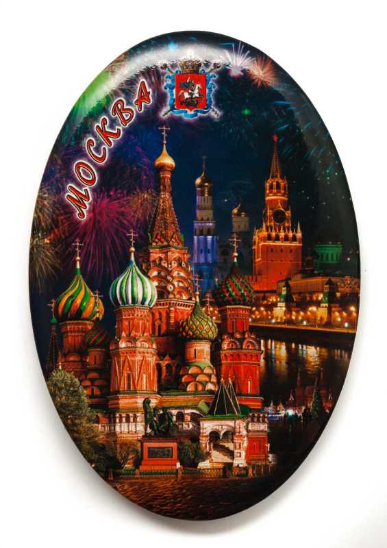 Night Moscow Fridge Magnet