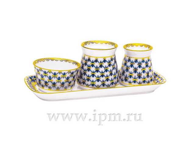 Набор для специй Молодежная Кобальтовая сетка арт. 81.19207.00.1