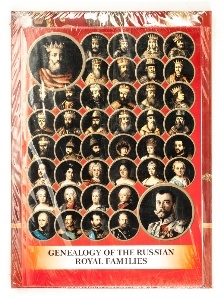Russian Tsars Rurik Romanovs Illustrated Album 176 pages Italian (by Bronze Horseman)