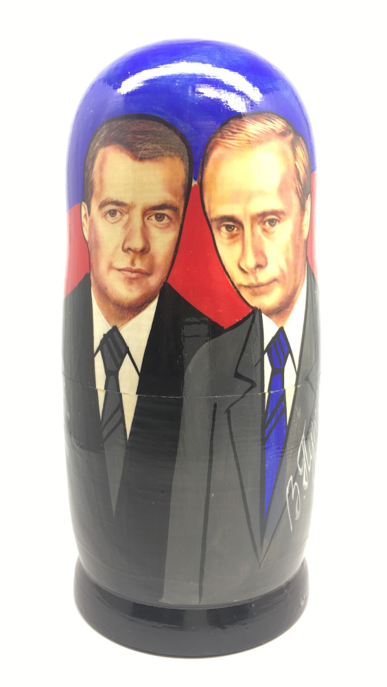 U L Politicians Matryoshka Doll