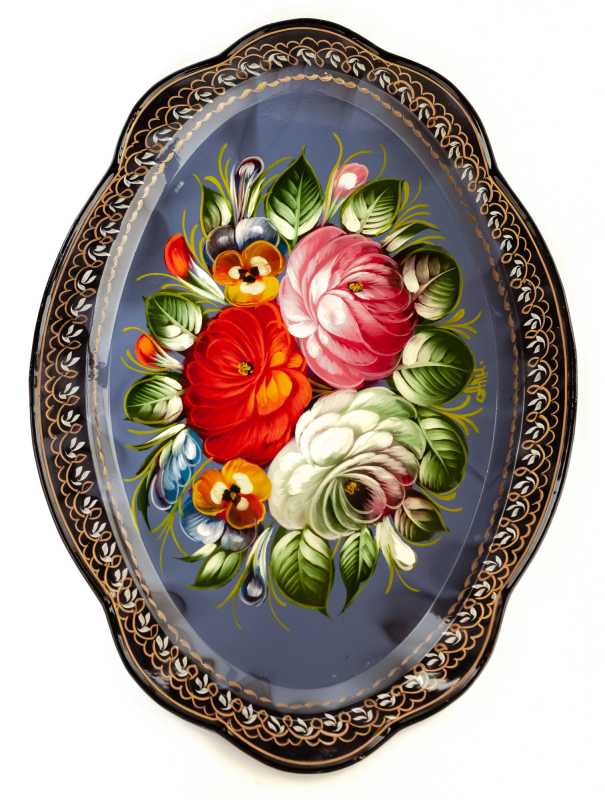 230x330 mm Zhostovo Patterns hand painted and lacquered Metal Forged Tray (by Lada Crafts)