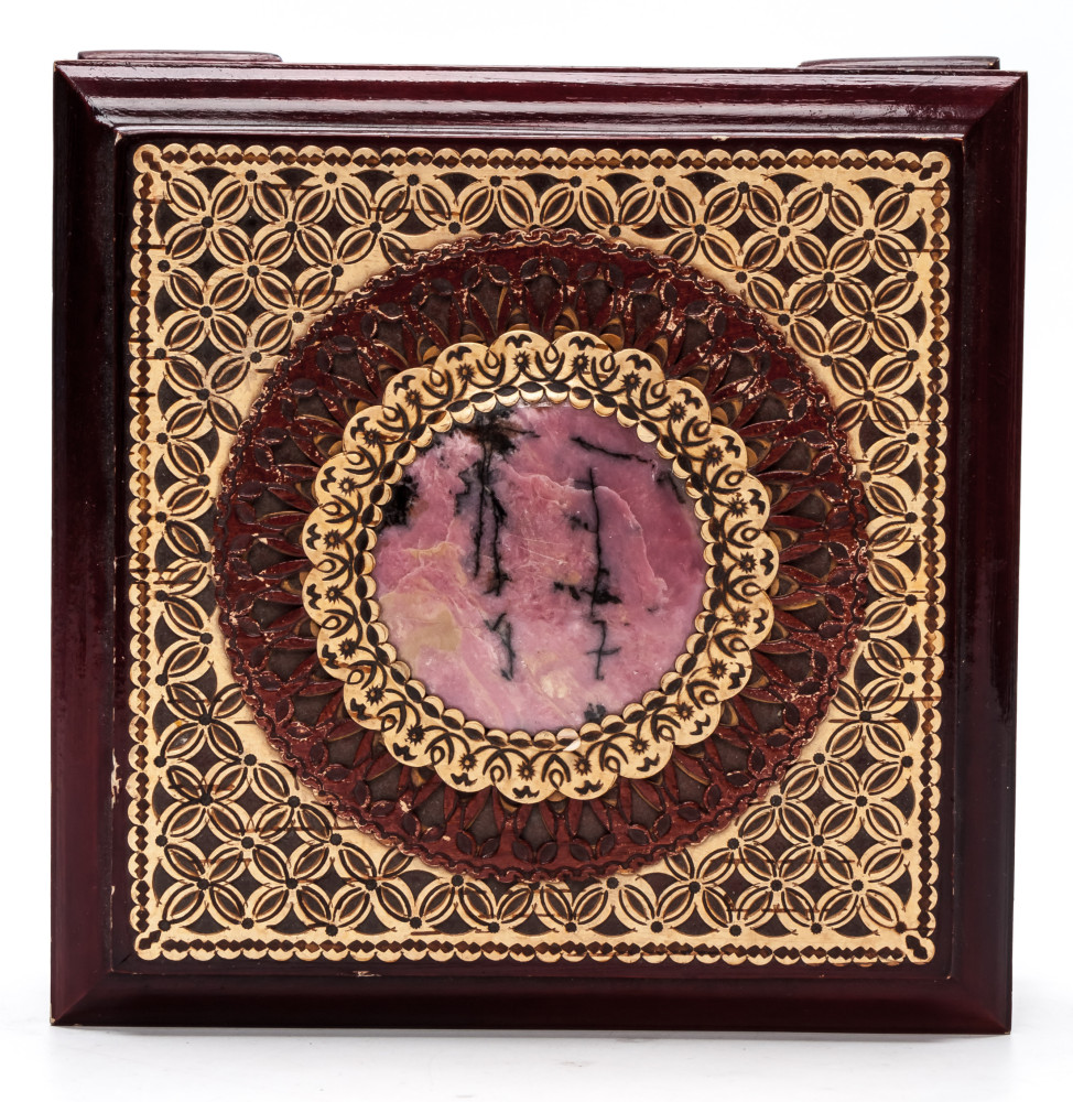 140x140 mm Siberian Patterns hand made Birchbark Jewelry Box (by Maxim Birch)