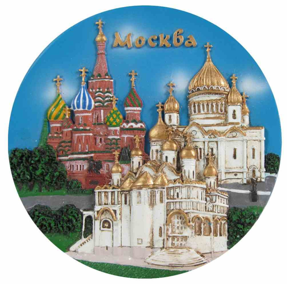 Тарелка рельефная "Москва" с подставкой, диаметр 10 см