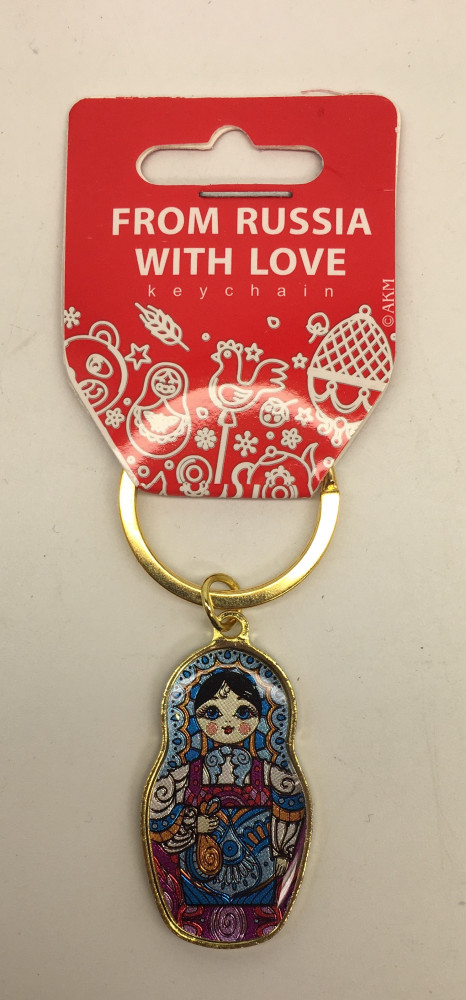Russian Matryoshka Key Chain (by AKM Gifts)