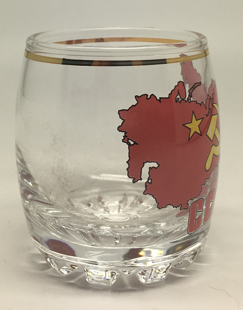 Hammer and Sickle Shot Glass