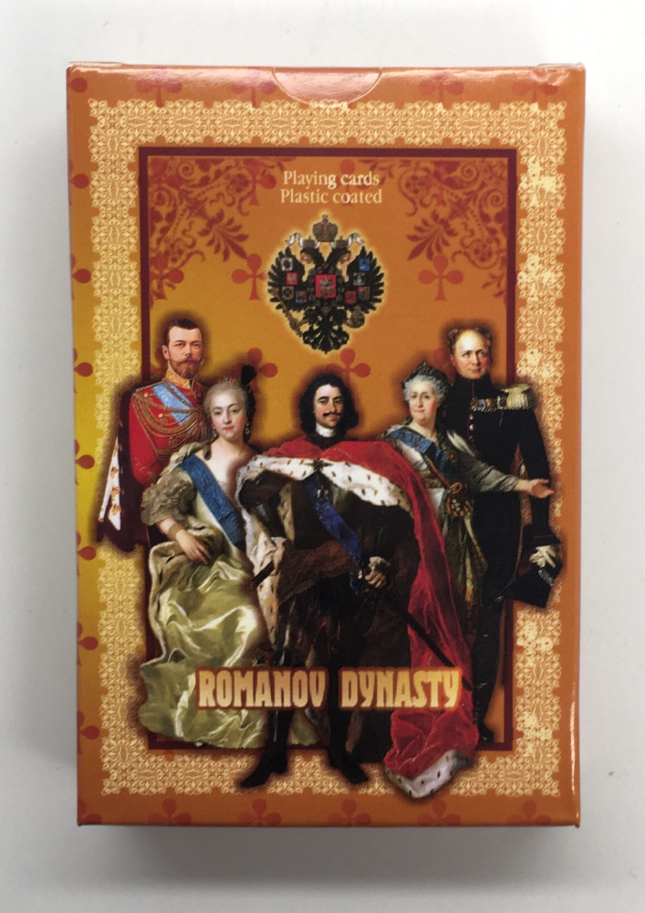 Emperors of Russia Playing Cards