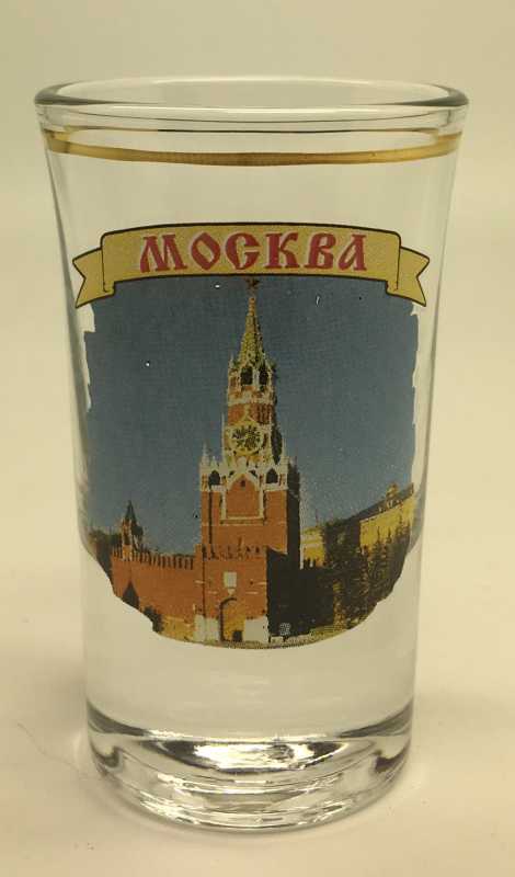 Kremlin Shot Glass