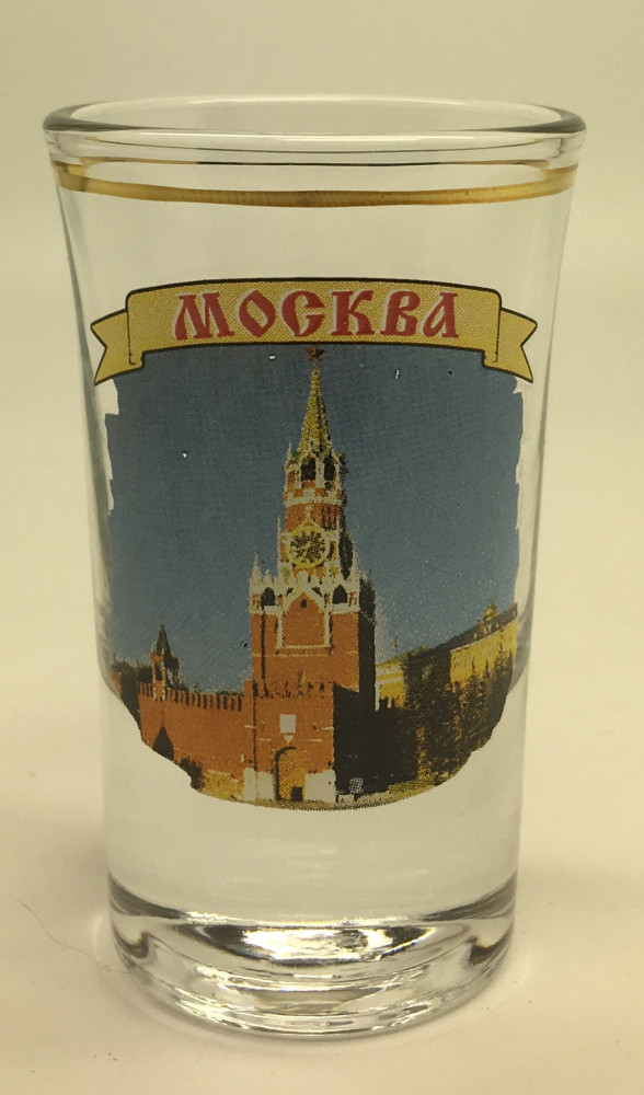 Kremlin Shot Glass
