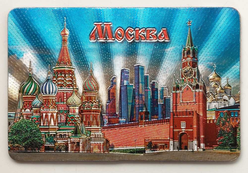 Moscow Kremlin Fridge Magnet (by Skazka)