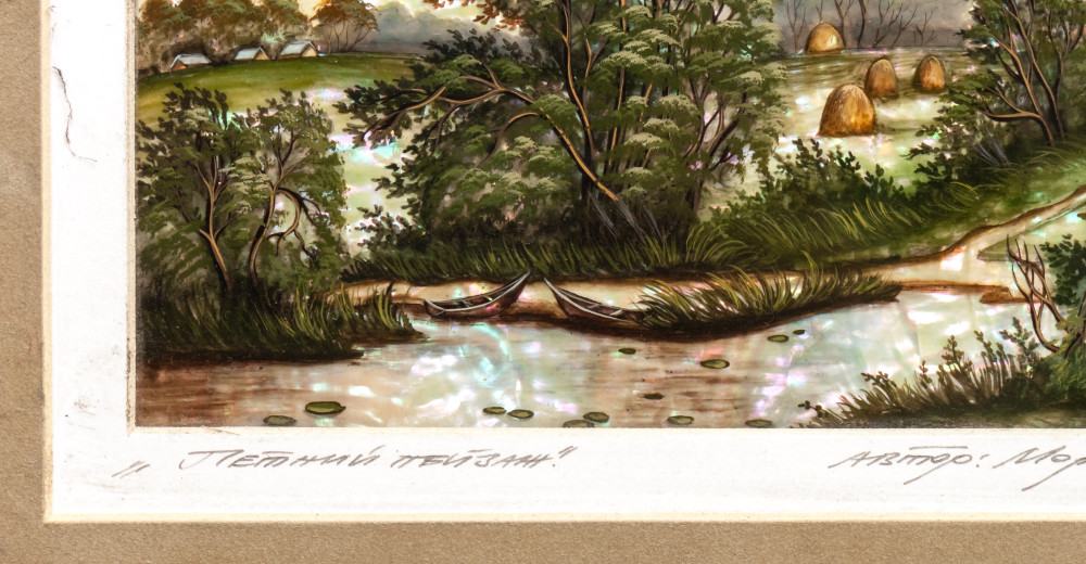280x210 mm Summer Landscapehand painted on Nacre Fedoscino painting (by Tatiana Fedoscino Arts)