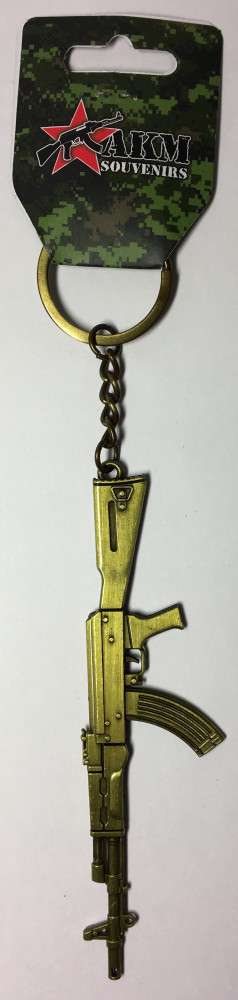 AK-47 Large Copy Metal Key Chain (by AKM Gifts)
