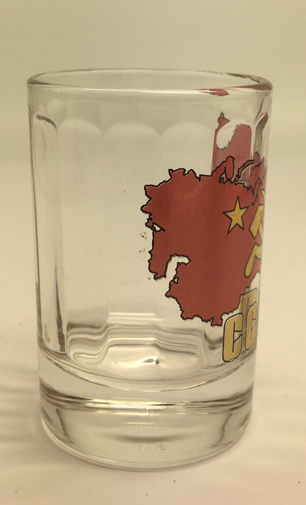 Hammer and Sickle Shot Glass