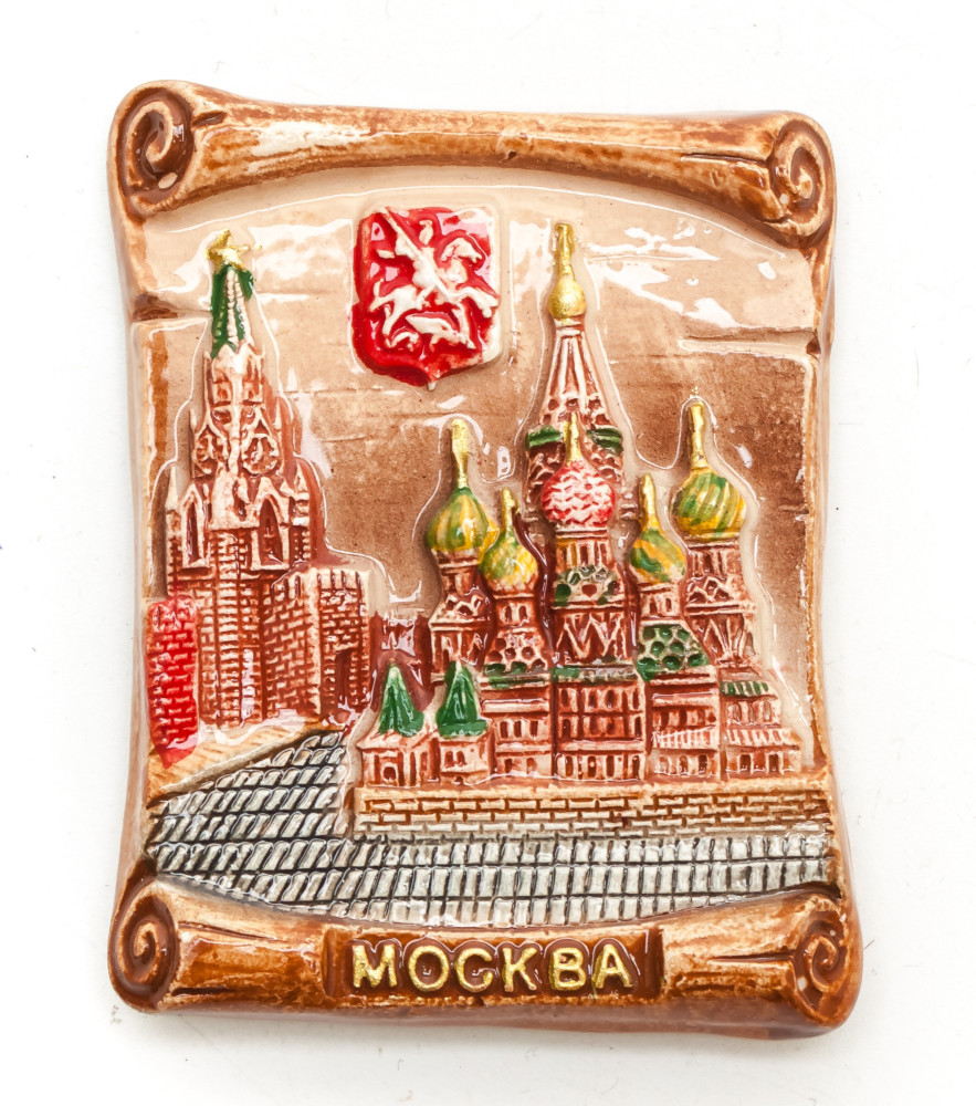 50x60 mm Moscow Kremlin Ceramic Fridge Magnet (by Skazka)
