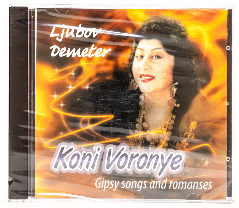 Koni Voronye by Ljubov Demeter (by Olympia)