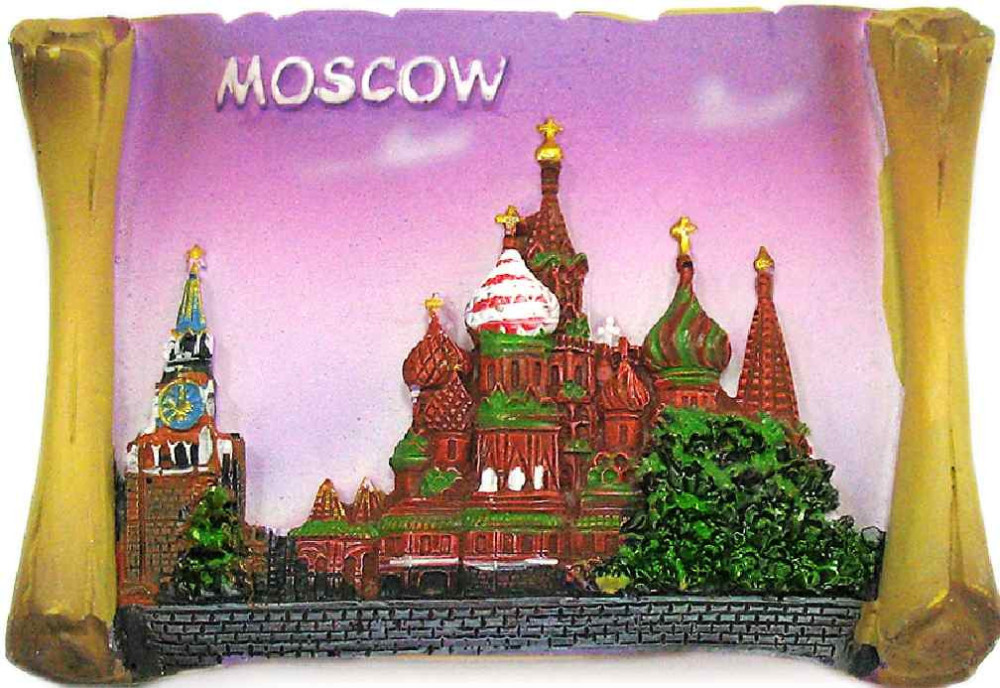 Магнит рельефный "Москва", 7,5х5 см