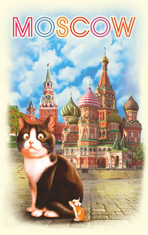 Магнит "Moscow" 10х6,3 см