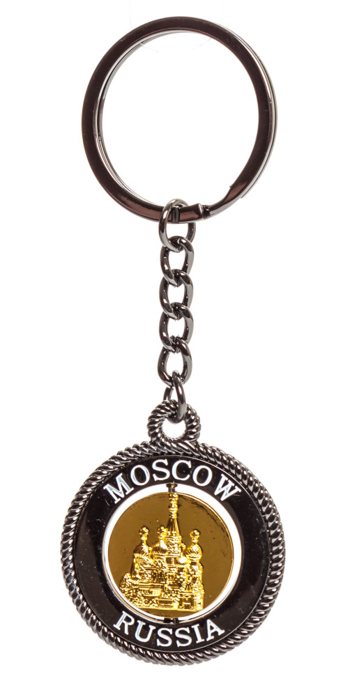 St. Basil's Cathedra Key Chain