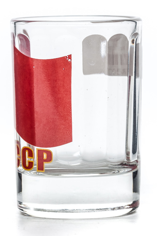 USSR Flag Shot Glass