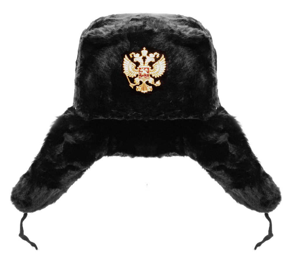 Russian Army Fur Ushanka Winter Hat (black, any size)