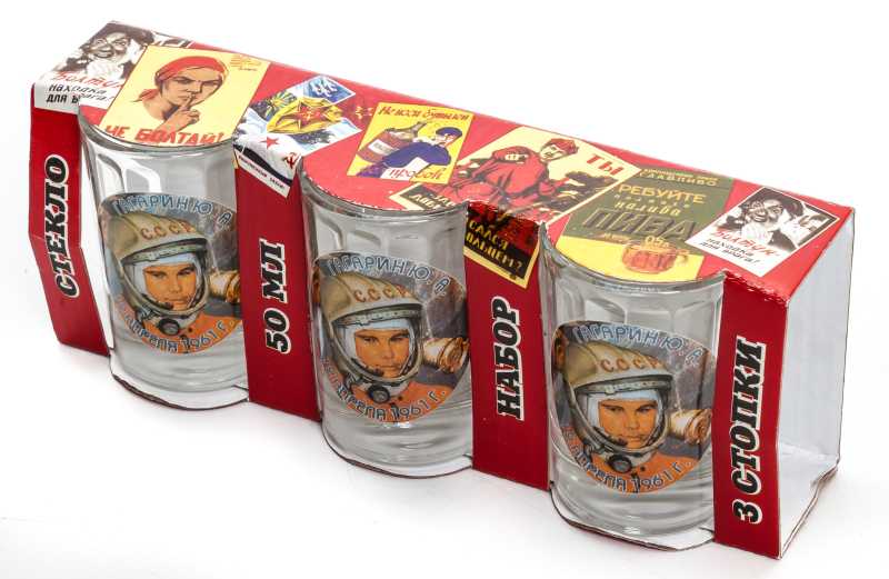 50 ml Yuri Gagarin decal Faceted Shot Glass set of 3 pcs (by AKM)