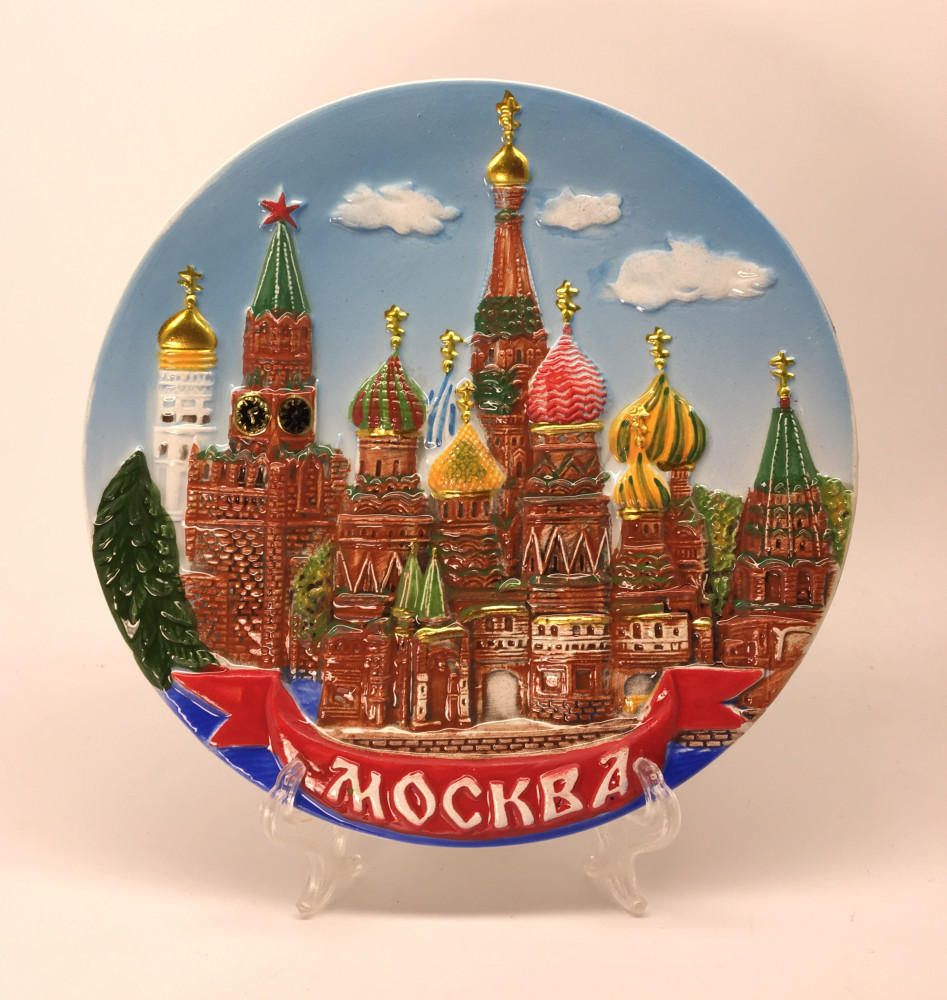 16cm Moscow Attractions Ceramic plate