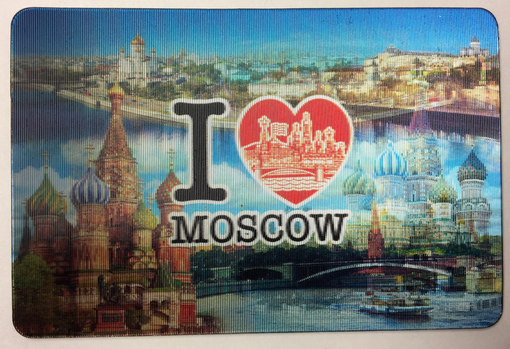 I Love Moscow 3D Hologram Fridge Magnet (by AKM Gifts)