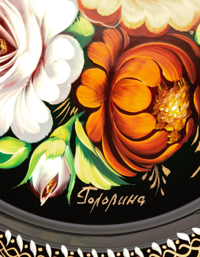 d 220 mm Zhostovo Patterns hand painted and lacquered by Golovina Metal Forged Black Tray (by Lada Crafts)