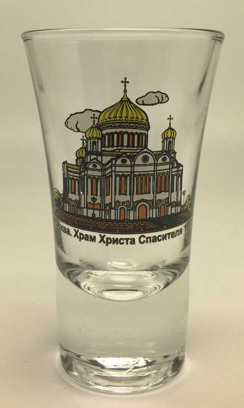 Christ the Saviour Cathedral Shot Glass