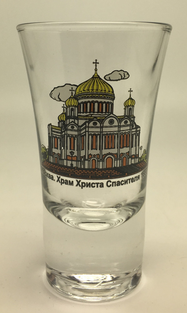 Christ the Saviour Cathedral Shot Glass