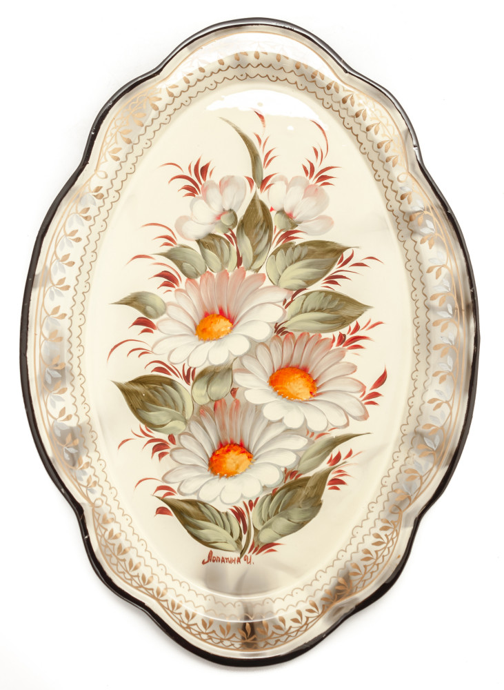 235x330mm Zhostovo Patterns hand painted by Lopatina and lacquered Metal Forged Tray (by Lada Crafts)
