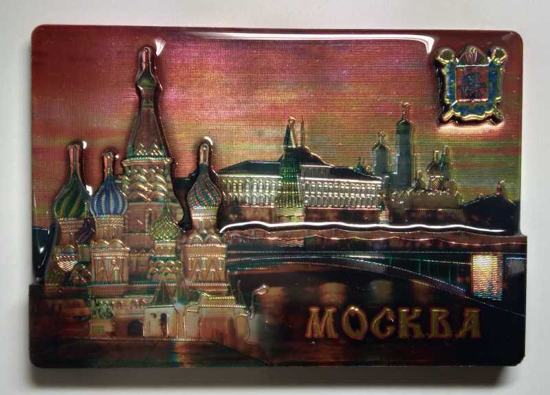 Night Moscow SBC