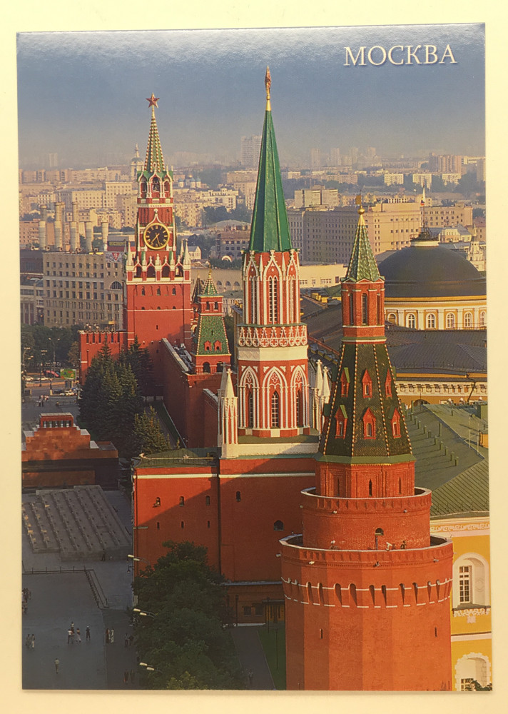 Moscow Postcard