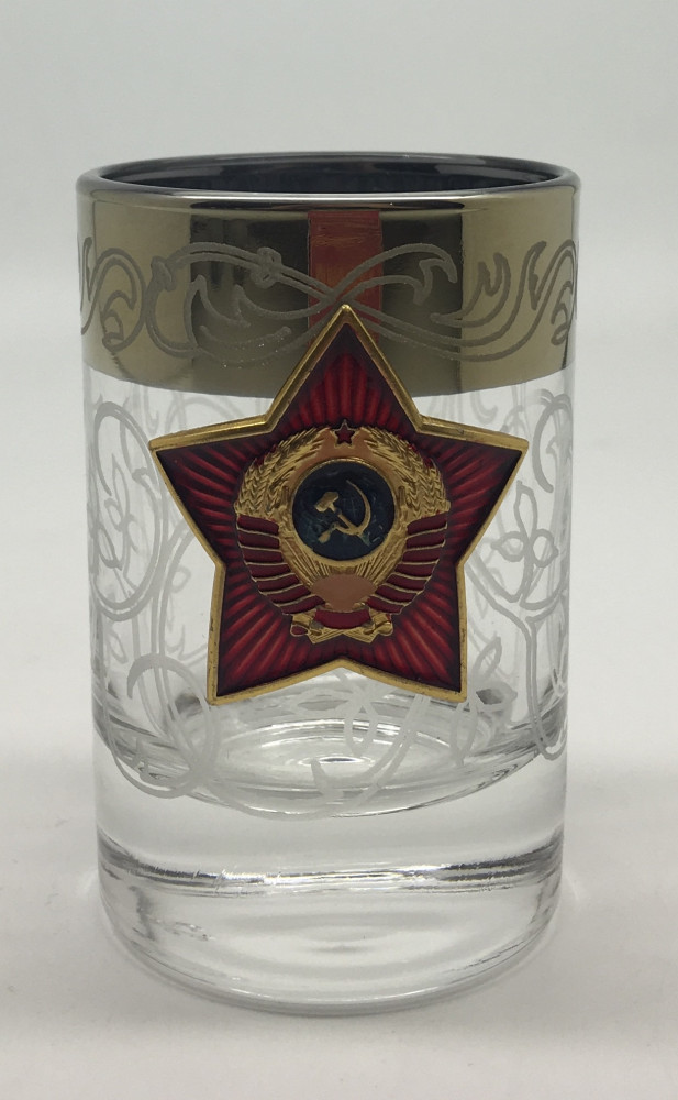 USSR Red Star Shot Glass