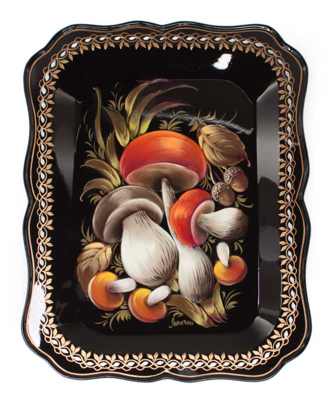 255x330 mm Zhostovo Patterns hand painted and lacquered by Lopatina Metal Forged Tray (by Lada Crafts)