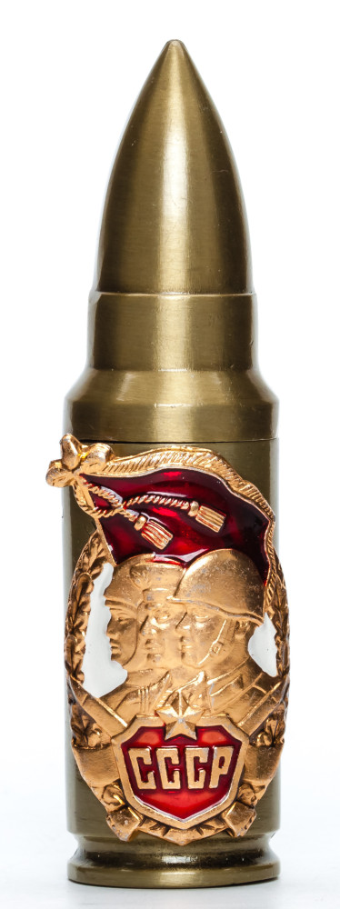 USSR Hunter Bullet Gas Metal Lighter (by Sergio Accendino)