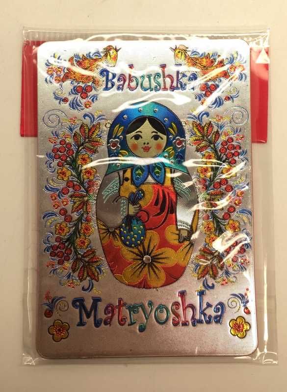 Matryoshka Fridge Magnet