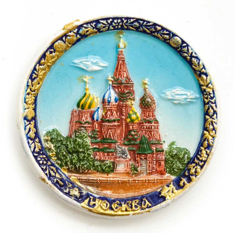 65d mm Saint Basil Cathedral Ceramic Fridge Magnet (by Skazka)