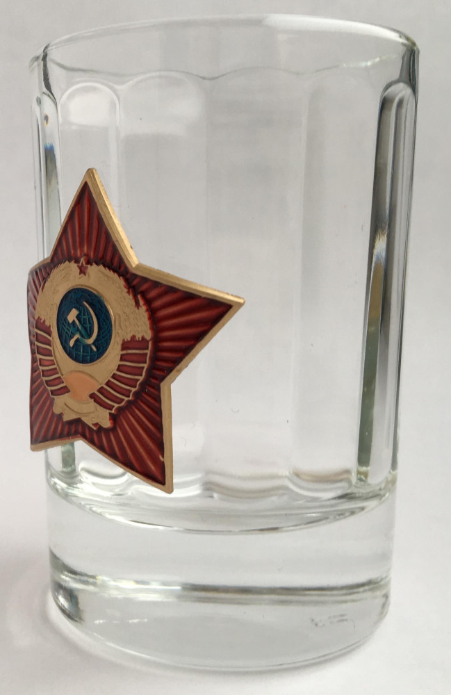 USSR Red Star Shot Glass