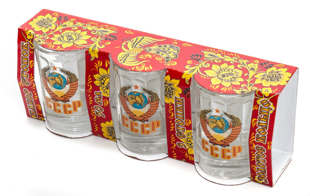 50 ml USSR Coat Of Arms decal Faceted Shot Glass set of 3 pcs (by AKM)