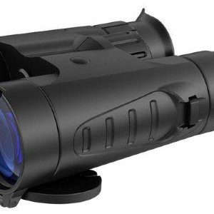 Бинокль Юкон Point 8x42